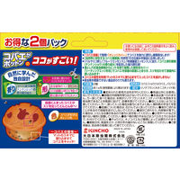 【アウトレット】コバエがポットン 置くタイプ コバエ取り 1箱（2個入） 大日本除虫菊 KINCHO キンチョー