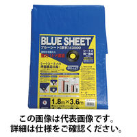 ユタカメイク シート #3000BLUESHEET(OB) 1.8m×3.6m BLS-03 1枚 337-0330（直送品）