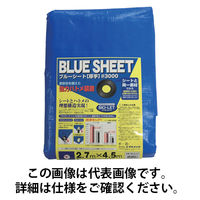 ユタカメイク シート #3000BLUESHEET(OB) 2.7m×4.5m BLS-07 1枚 337-0364（直送品）