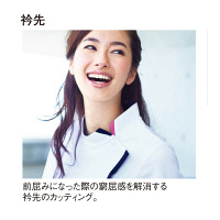 トンボ メンズジャケット ネイビー L CM231-88-L 1枚　スクラブ