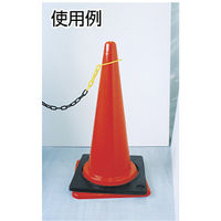 ミツギロン カットチェーン 3m トラ SF-09 MITSU-PCCT3YB 1本