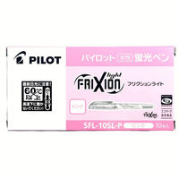 パイロット フリクションライト　ピンク　SFL-10SL-P　10本　蛍光ペン