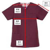 ナガイレーベン 男女兼用スクラブ ボルドー M LBL-4372 1枚　スクラブ