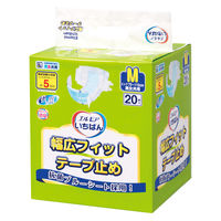 エルモアいちばん　大人用紙おむつ　幅広フィットテープ止め　M　1パック（20枚入）　カミ商事