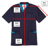 ナガイレーベン 男子スクラブ ネイビーT L RF-5127 1枚　スクラブ　メンズ　医療用