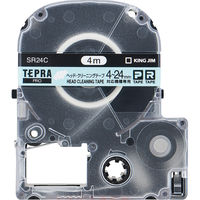 テプラ TEPRA PRO【純正】テープ クリーニング用 幅4-24mm幅対応機用 SR24C 1個 キングジム