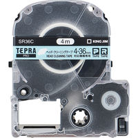 テプラ TEPRA PRO【純正】テープ クリーニング用 幅4-36mm幅対応機用 SR36C 1個 キングジム