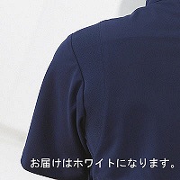 フォーク　女子医務衣（ケーシージャケット）　2010CR　ホワイト　S　白衣