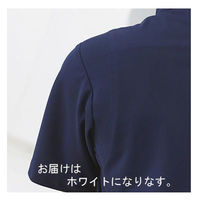 フォーク　女子医務衣（ケーシージャケット）　2010CR　ホワイト　M　白衣