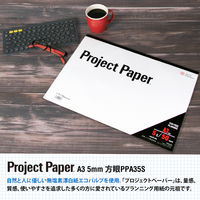 日本ノート　プロジェクトペーパー　A3ヨコ　5mm方眼　1冊