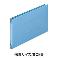 リヒトラブ　ユーノビ　クイックファイル　伝票サイズ　F580-9　1箱（10冊入）