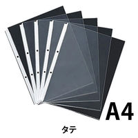 リヒトラブ(LIHIT LAB.) 2穴クリヤーポケット A4タテ 厚口 1箱（200枚） G49090