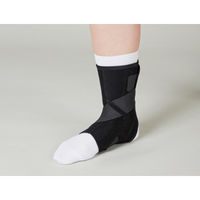 足関節用サポーター　エクスエイドアンクル3 左L 452313 1個　日本シグマックス