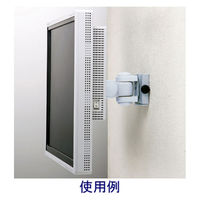 モニターアーム　ディスプレイアーム　1画面　シングル　27インチ対応　12kgまで　CR-LA303　サンワサプライ　1台（直送品）