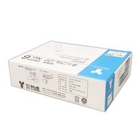 伸縮 包帯 ガーゼ ネップルCP No.6 5cm×9m 1箱（20巻入）【個包装】 竹虎