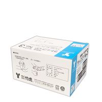 弾力 包帯 サポーター ラトップCP No.3 022053 1箱（12巻入） 竹虎