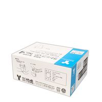 弾力包帯　サポーター ラトップCP No.4　　 022054 1箱（12巻入） 竹虎