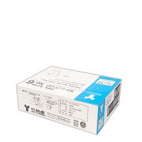 弾力包帯　サポーター ラトップCP No.6　　 022056 1箱（12巻入） 竹虎