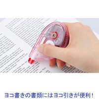 アスクル×トンボ鉛筆 修正テープ 6mm幅 使いきりタイプ 16m巻 ブルー CT-YTAN6AS 1個  オリジナル