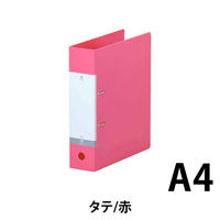 リヒトラブ　D型リングファイル　A4タテ　背幅74mm　650枚差し　赤　G2280-3　1冊