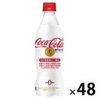 【トクホ・特保】コカ・コーラ プラス 470ml 1セット（48本）