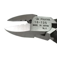 フジ矢 皮むきニッパ 10-125 1個