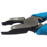 テコペン 偏芯パワーペンチ（スラッシュヘッドタイプ） 3000SP-200 フジ矢（直送品）