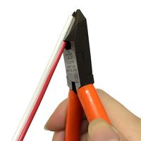 フジ矢 JIS斜ニッパ(穴付) 505ー125 1個