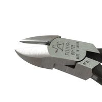 スタンダードニッパ 60-125 フジ矢