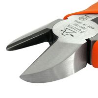 JISハイ強力ニッパ 70H-150 フジ矢