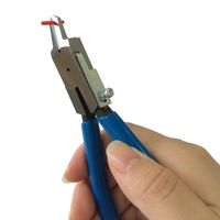 フジ矢 プラスチックニッパ(極細) 90PMAー150 1個