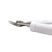 フジ矢 極薄プラスチックニッパ(片刃)120mm HP813ー120X 1個