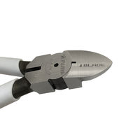 片刃プラスチックニッパ125mm（ラウンド刃） HP940-125XR フジ矢（直送品）