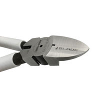 片刃プラスチックニッパ150mm（ラウンド刃） HP940-150XR フジ矢（直送品）