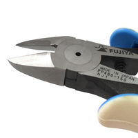 フジ矢　プロテックニッパ超硬刃付　150ｍｍ　 PP460-150 1個