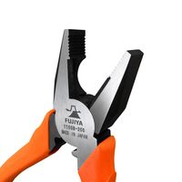 フジ矢 ペンチ（圧着機能付・穴無し） 1150B-200 1個