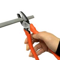 偏芯パワーペンチ（簡易圧着機能付） 3000N-200 フジ矢