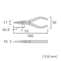 バネ付JISラジオペンチ 350S-150 フジ矢