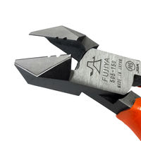 フジ矢　ニッパ　斜刃穴付二枚合わせ　 505-150 1個