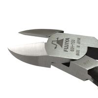 フジ矢 ステンレスニッパ 60Hー150 1個