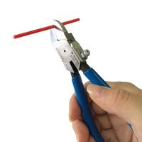 フジ矢 バネ付プラスチックニッパ(ストレート刃) 90AS-150 1個