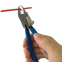 フジ矢 プラスチックニッパ 90Sー150 1個