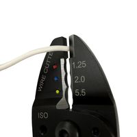 フジ矢 万能電工ペンチ 220mm 絶縁・裸端子用 FA104 1個