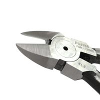 ミニニッパ 125mm FMN-125HS フジ矢