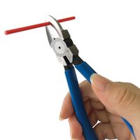 【アウトレット】プラスチックニッパ（ラウンド刃・バネ付）150mm FPN-150RS フジ矢　【終売品】