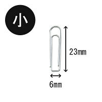 ミツヤ　ゼムクリップ　小　GM-570　1箱（500本入）