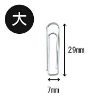 ミツヤ　ゼムクリップ　大　GM-590　1箱（500本入）