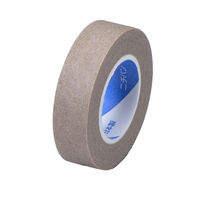 ニチバン サージカルテープ・ハダ 12mm×9m No.12　1箱（24巻入）