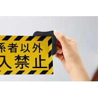 キングジム　ラベルプリンター「テプラ」Grand　WR1000