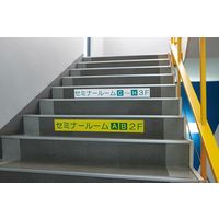 テプラ TEPRA PRO【純正】テープ Grand 幅50mm 赤ラベル(黒文字) WL50R 1個 キングジム